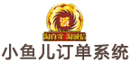惠州燕华小商城